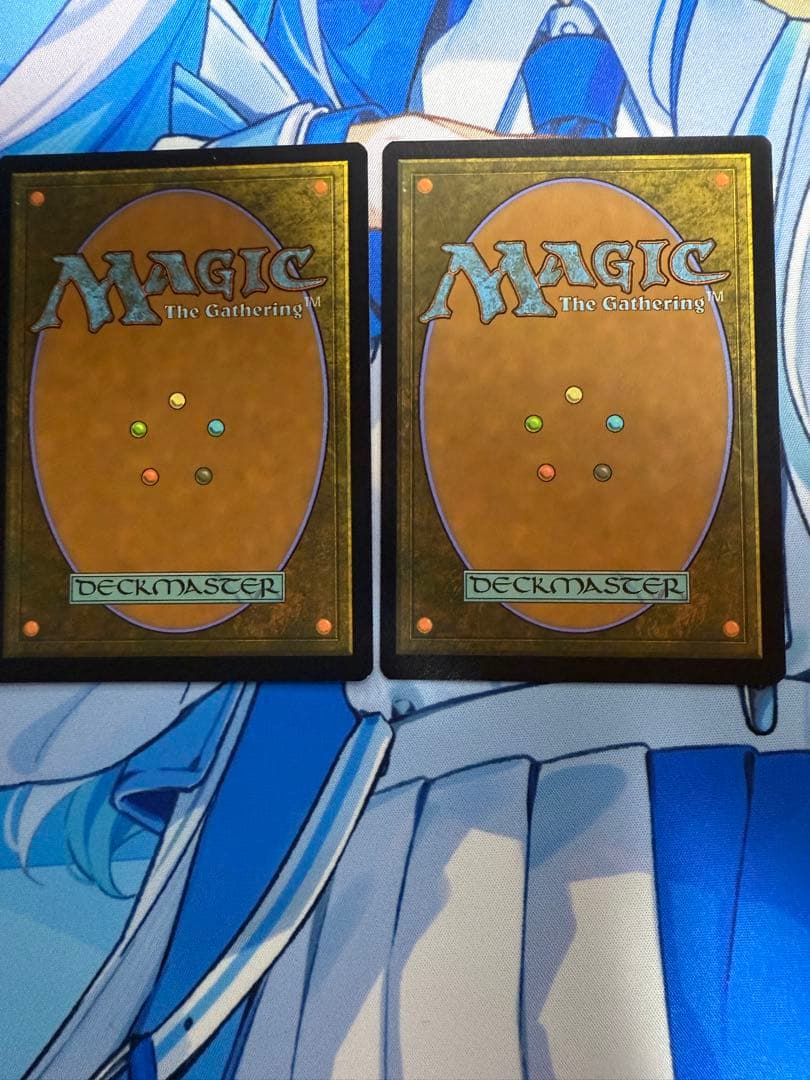MTG 宝石の洞窟 2枚セット