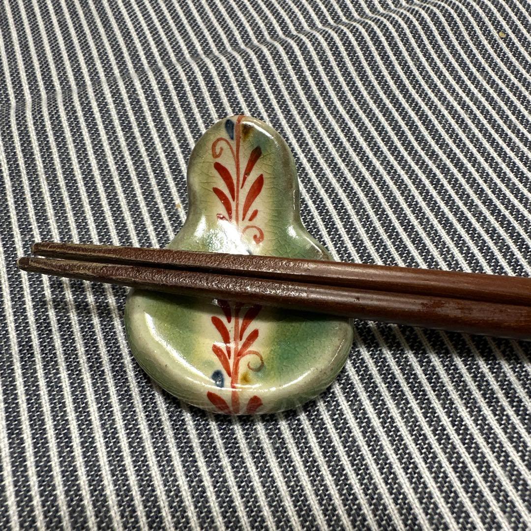 陶房火風水　箸置き3つ