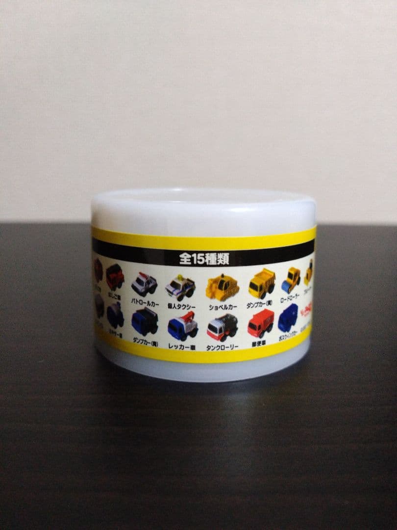 チョロQ　ミニミニコレクション