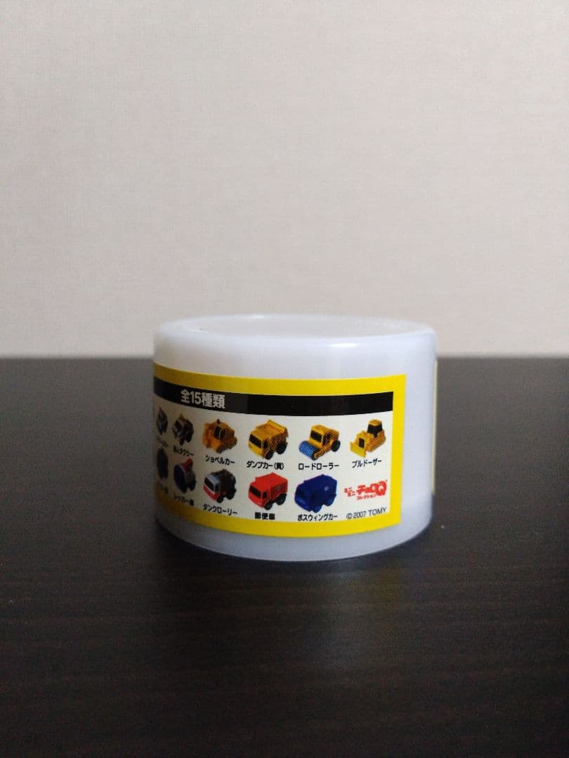 チョロQ　ミニミニコレクション