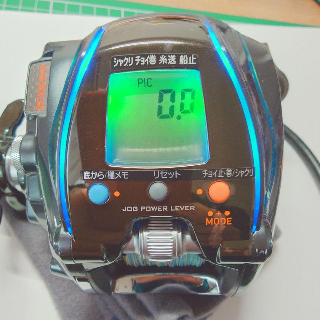 SEABORG 300J-L2014年モデル使用時間少ない美品