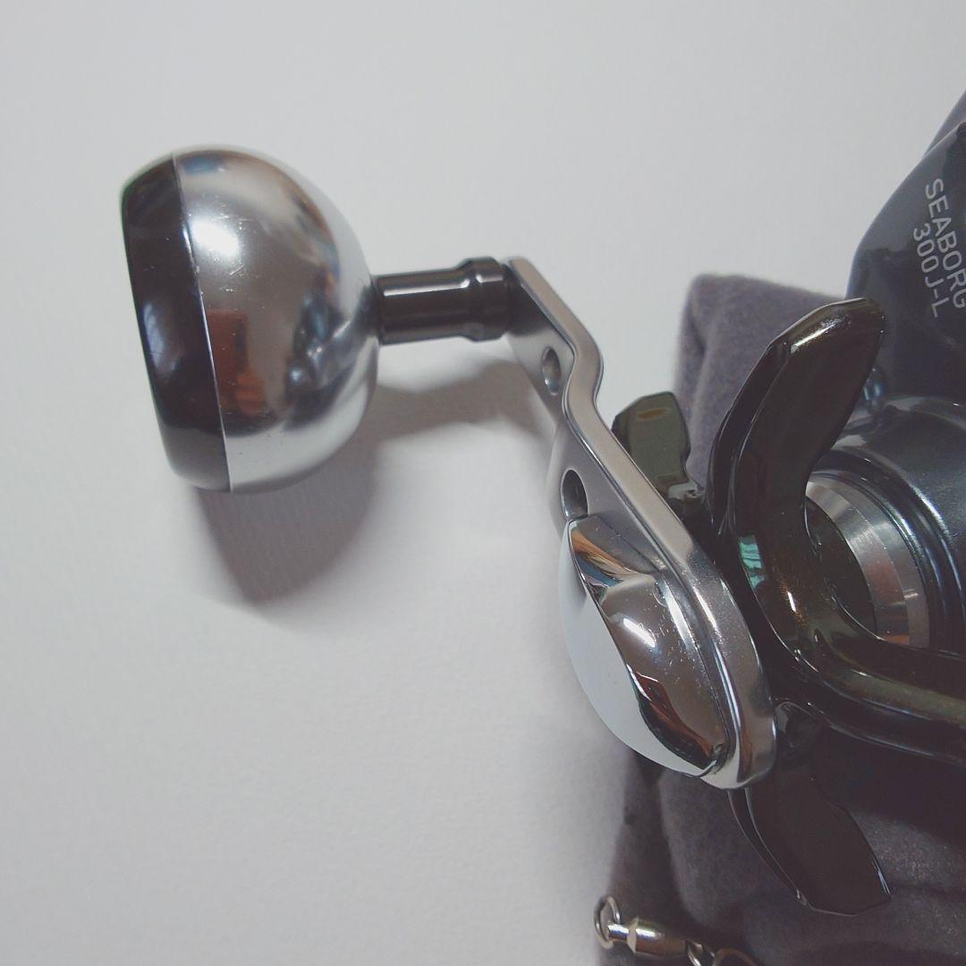 SEABORG 300J-L2014年モデル使用時間少ない美品