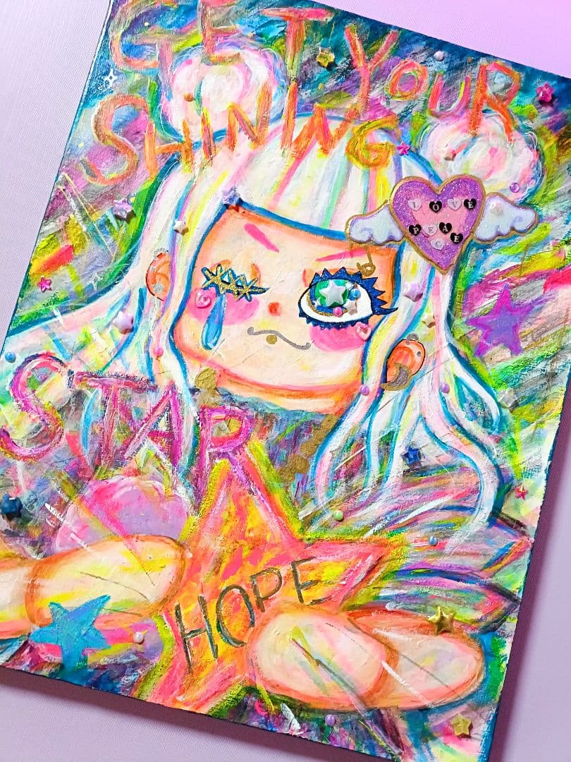 【一点物:イラストアート】★GET YOUR SHINING STAR★