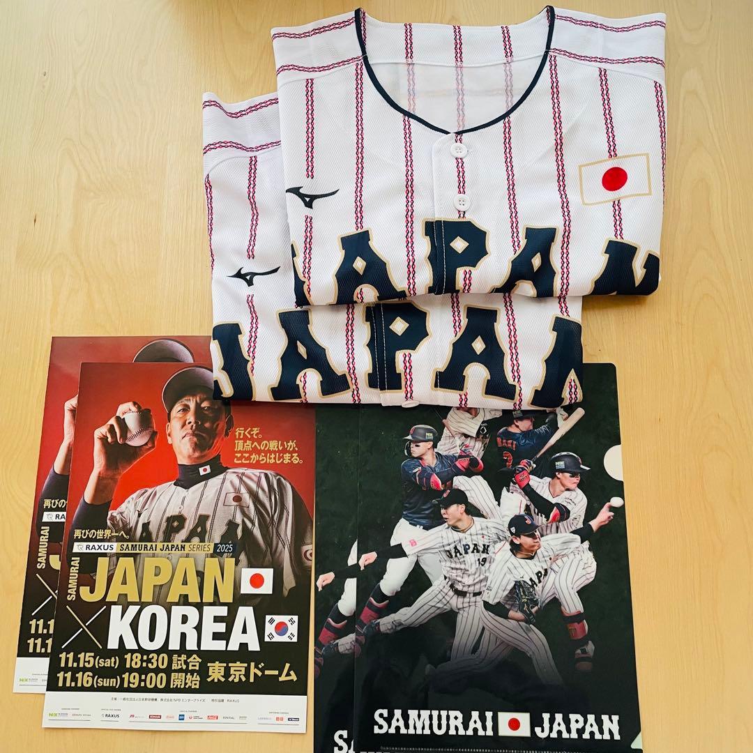 侍ジャパン ホーム レプリカユニフォーム フリーサイズ　野球　2着セット　WBC