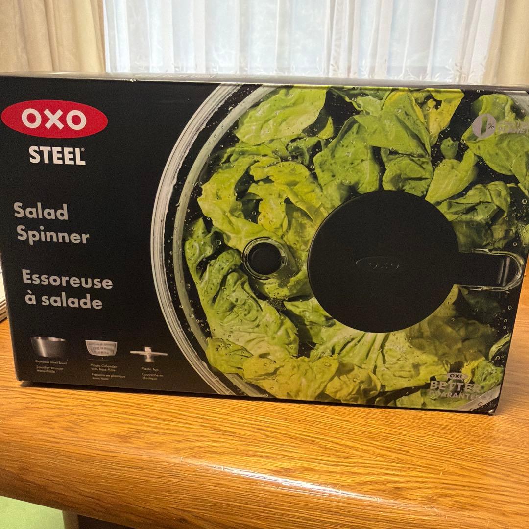 OXO Salad Spinner ステンレススチール　サラダボール