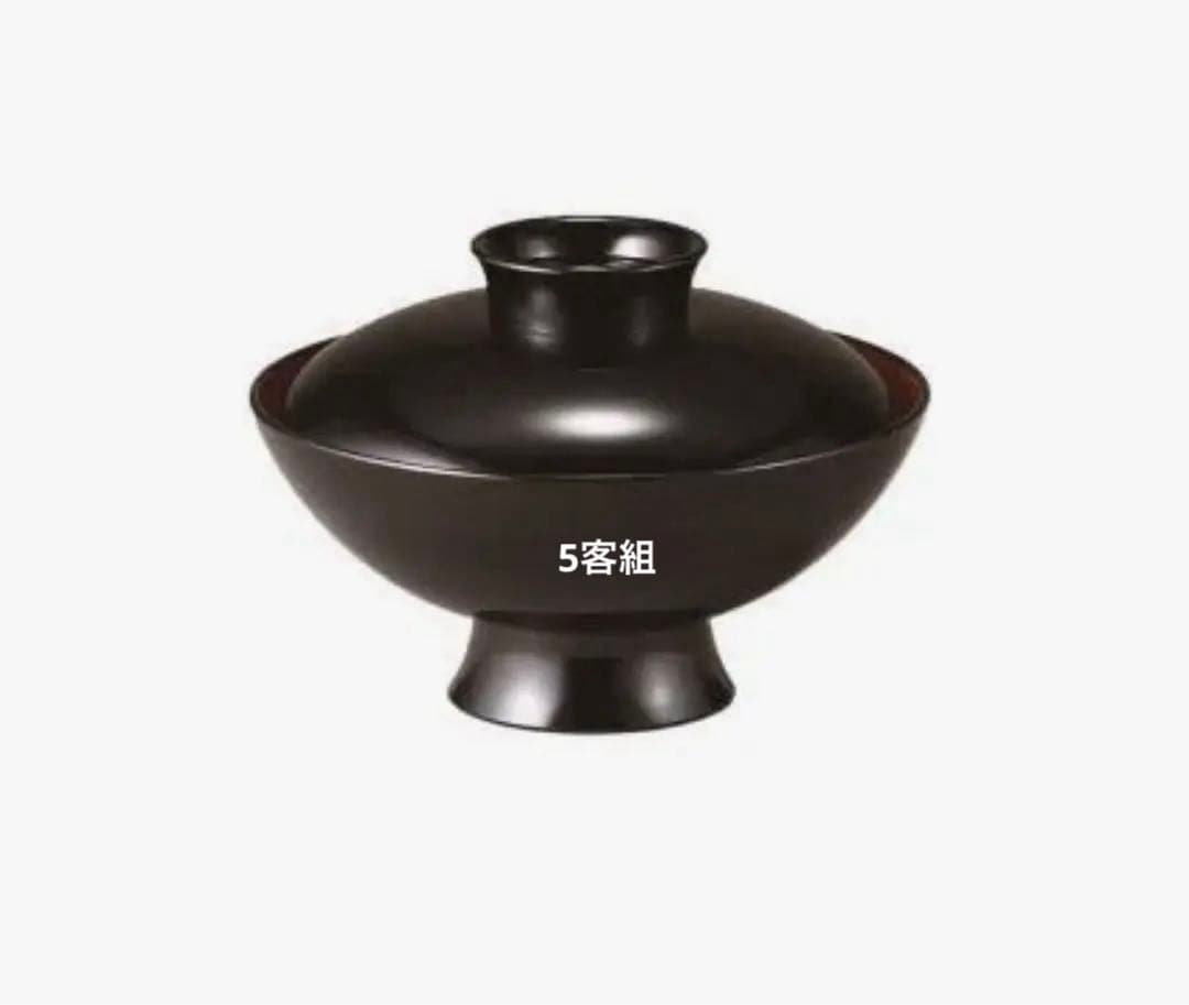 黒色 蓋つき煮物平椀 五客組 お接待