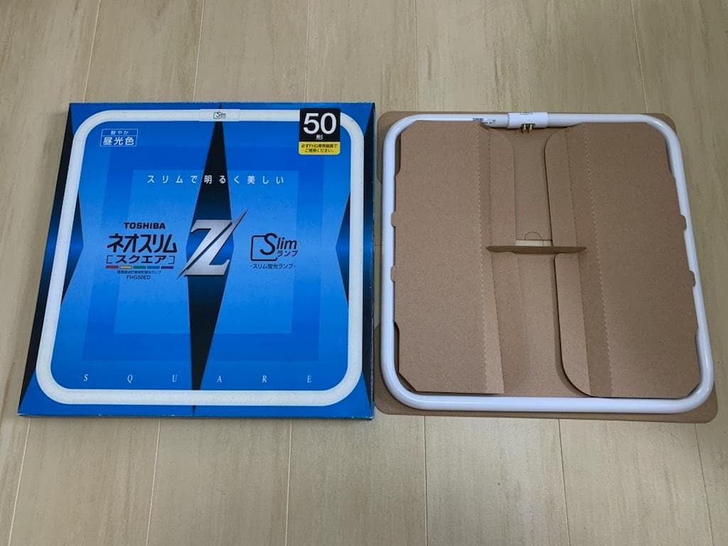 東芝 ネオスリムZスクエア スクエア形 50形 FHG50ED 新品未使用品