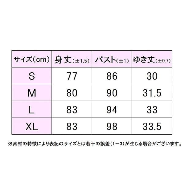 フィラ 　レディースウェア　 ワンピース　 EL0069 M　黒　ブラック