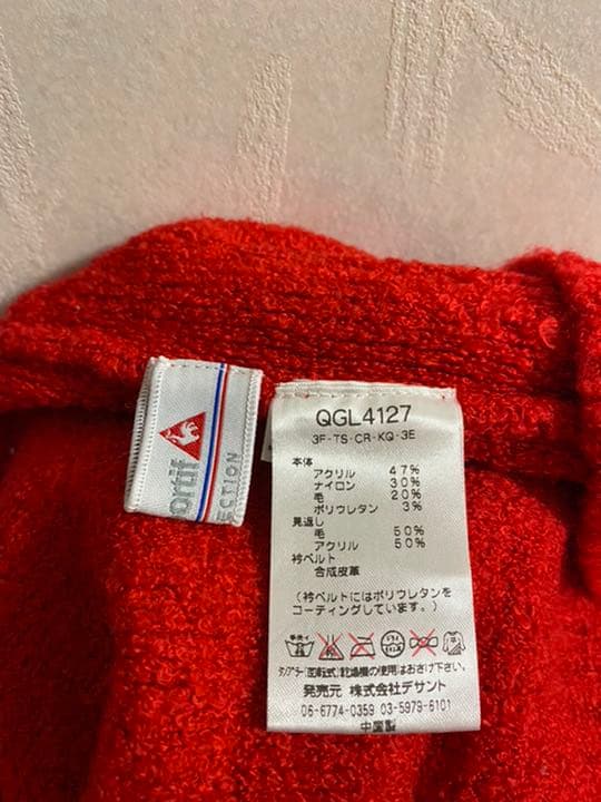 le coq sportif GOLF カーディガン サイズL レディース