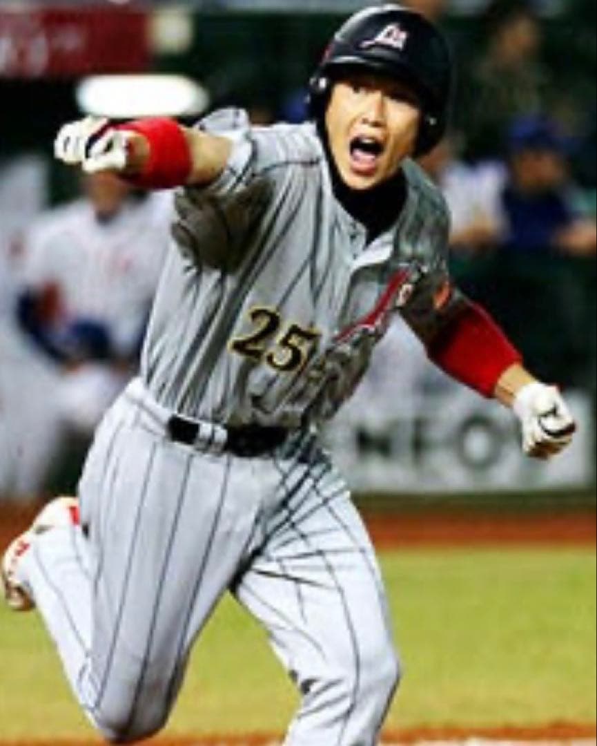 2008北京五輪　野球日本代表　新井貴浩選手ユニフォーム　未使用美品　WBC
