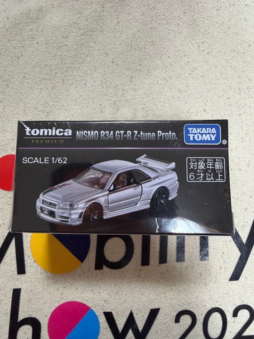 ジャパンモビリティショー トミカ GT-R 3台セット