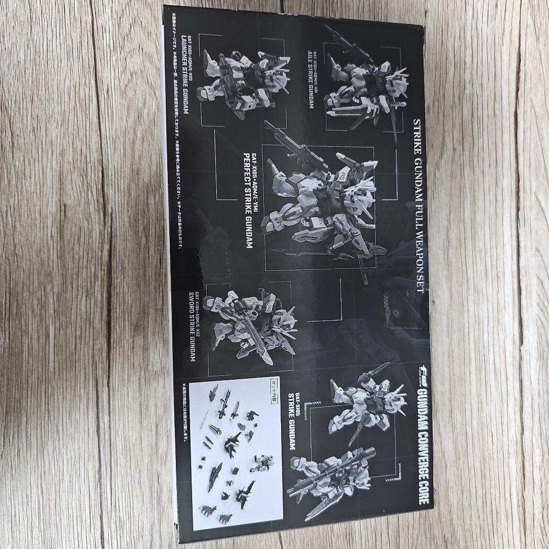 GUNDAM CONVERGE CORE ストライクガンダム フル武装セット