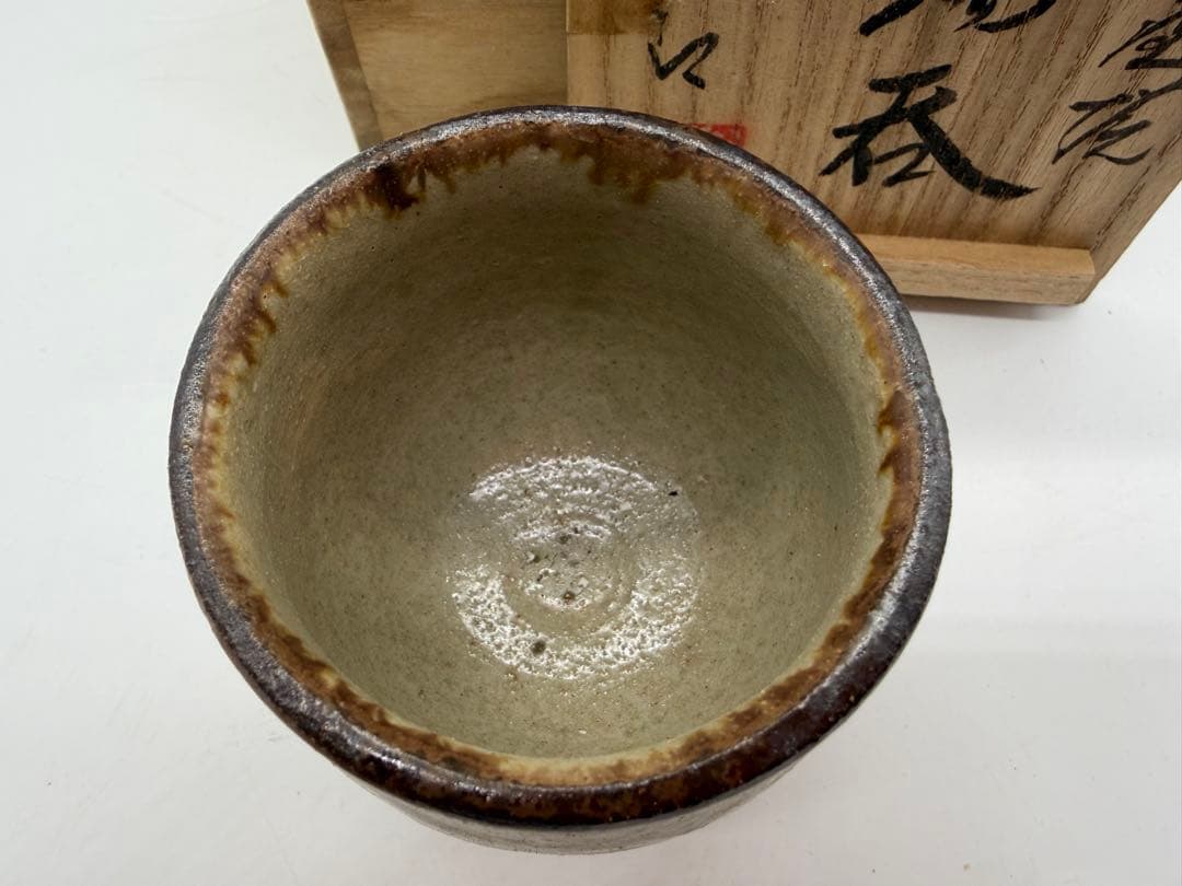 人間国宝 金城次郎 壷屋焼湯呑 共箱 美品 壺屋焼 高さ8センチ 口7センチ