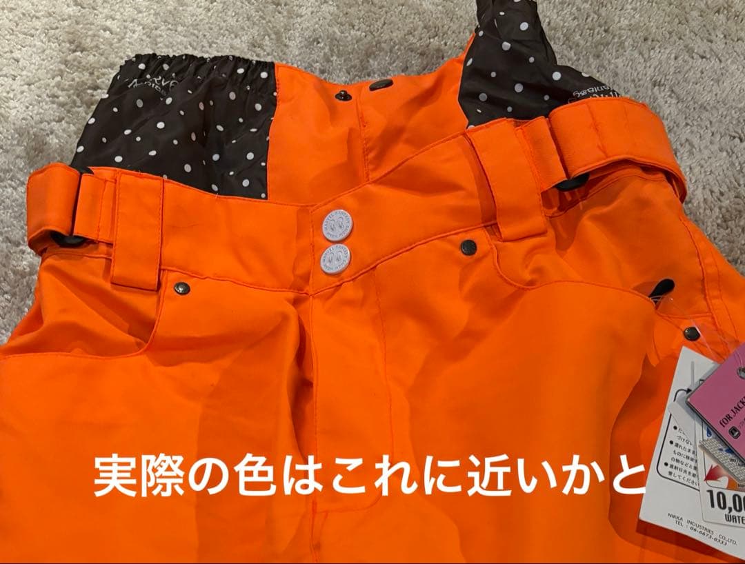 【新品未使用】スノボー、スキーレディースパンツ