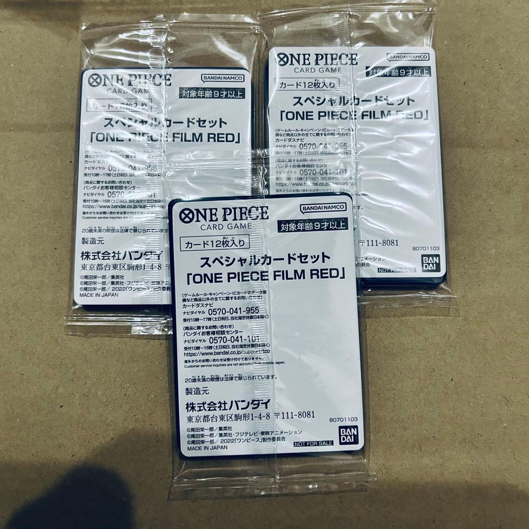 ONE PIECE ワンピース シャンクス ウタ 缶バッジ アクリルスタンド
