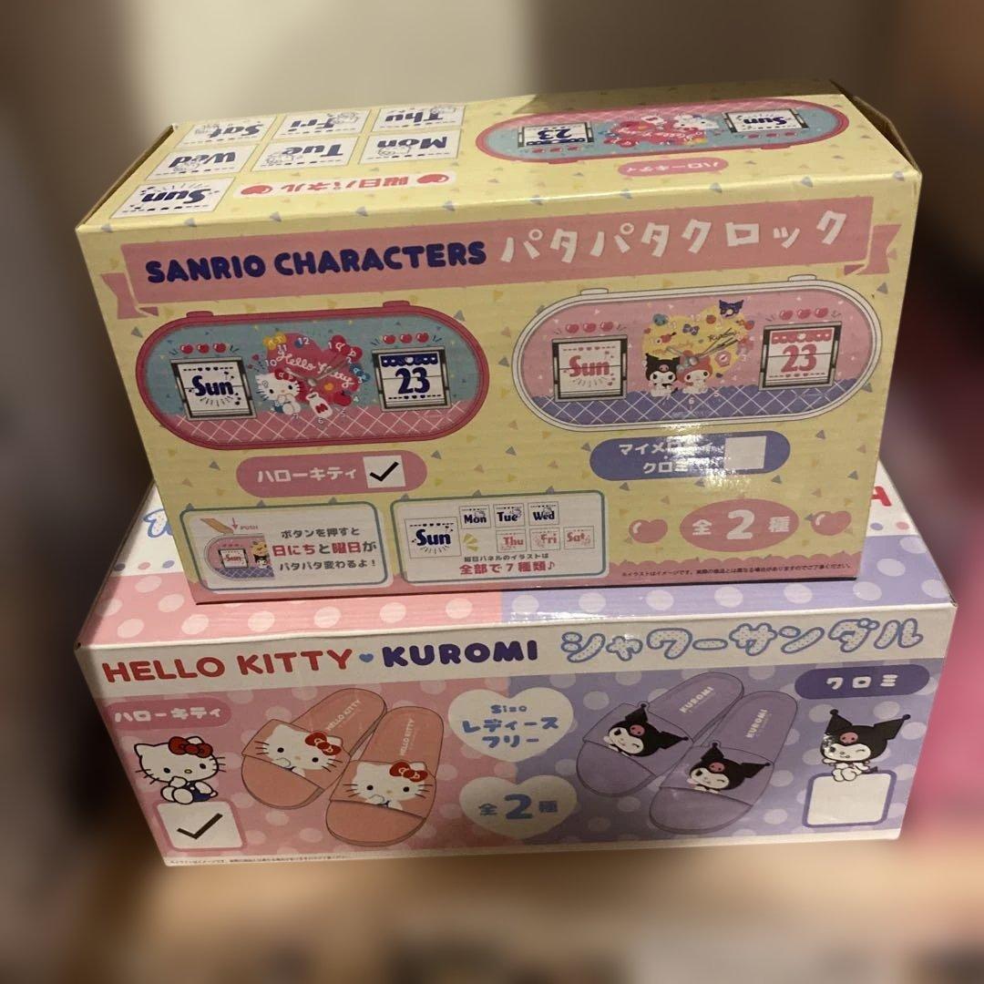 サンリオ　ハローキティ　グッズ　12点セット