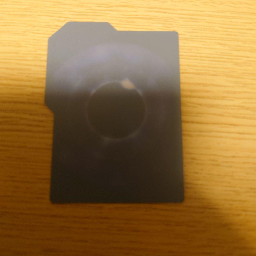 遊戯王OCG 閉ザサレシ世界ノ冥神　プレイマットセット