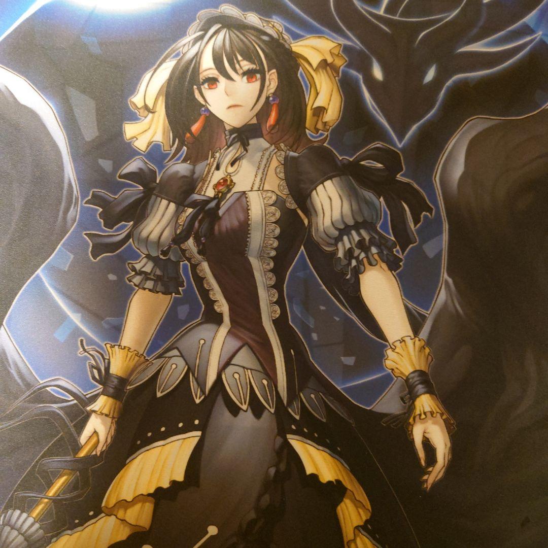 遊戯王OCG 閉ザサレシ世界ノ冥神　プレイマットセット