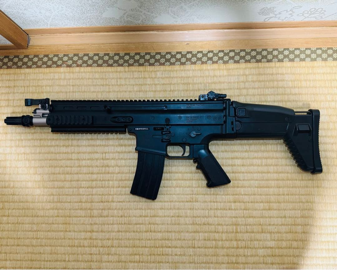 電動ガンボーイズ SCAR-L ブラック 東京マルイ