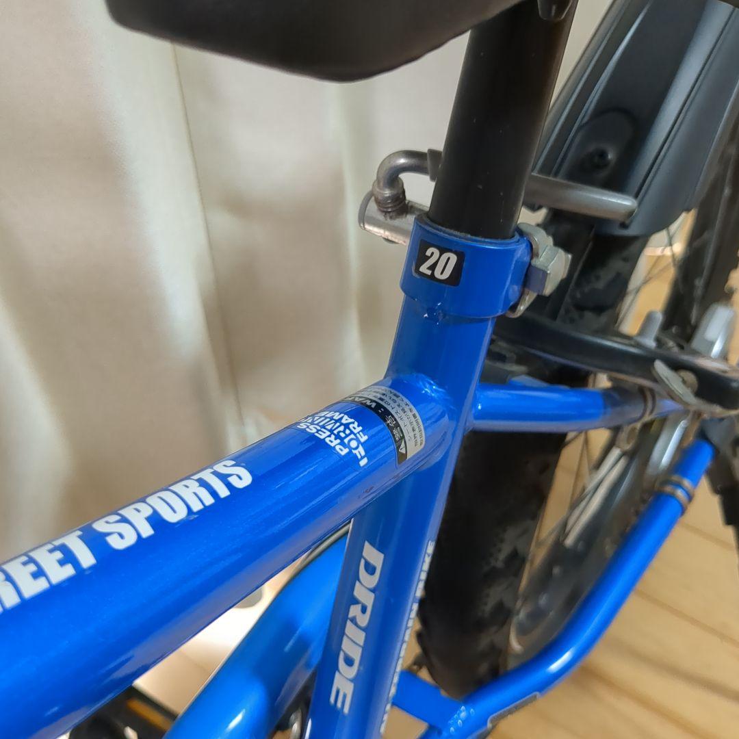 DRIDE 20インチ マウンテンバイク 青 さいたま市引き取り
