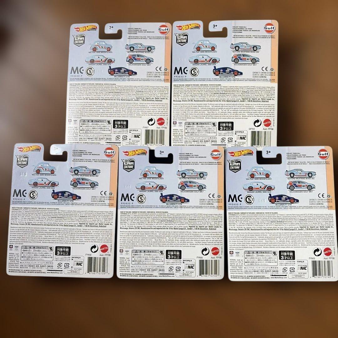 Hot Wheels ローレル他Gulf 5台