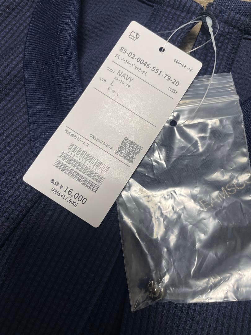 BEAMS GOLF ネイビー ノースリーブシャツ