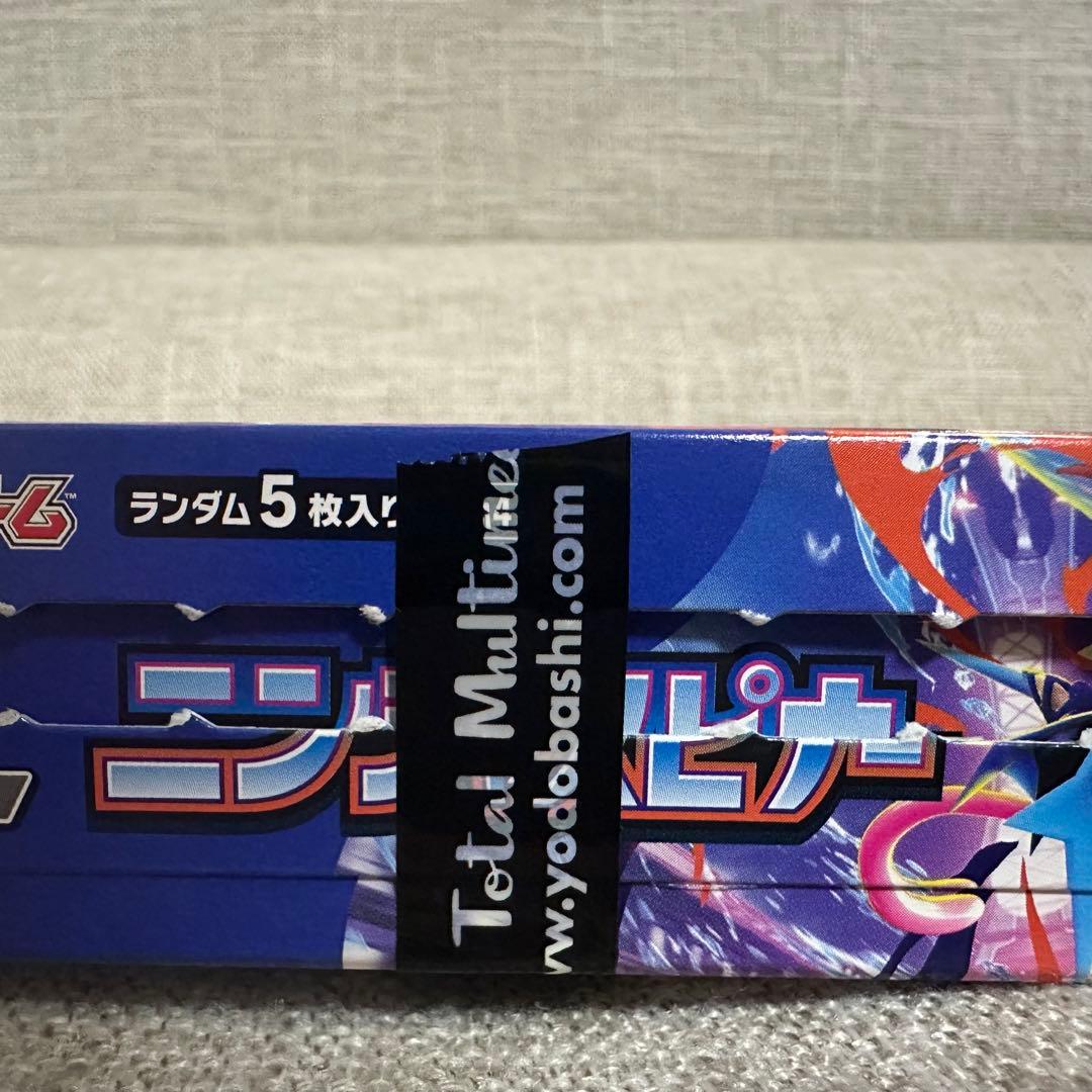 ポケモンカード ニンジャスピナー シュリンク・ペリペリ無し 1BOX 新品未開封