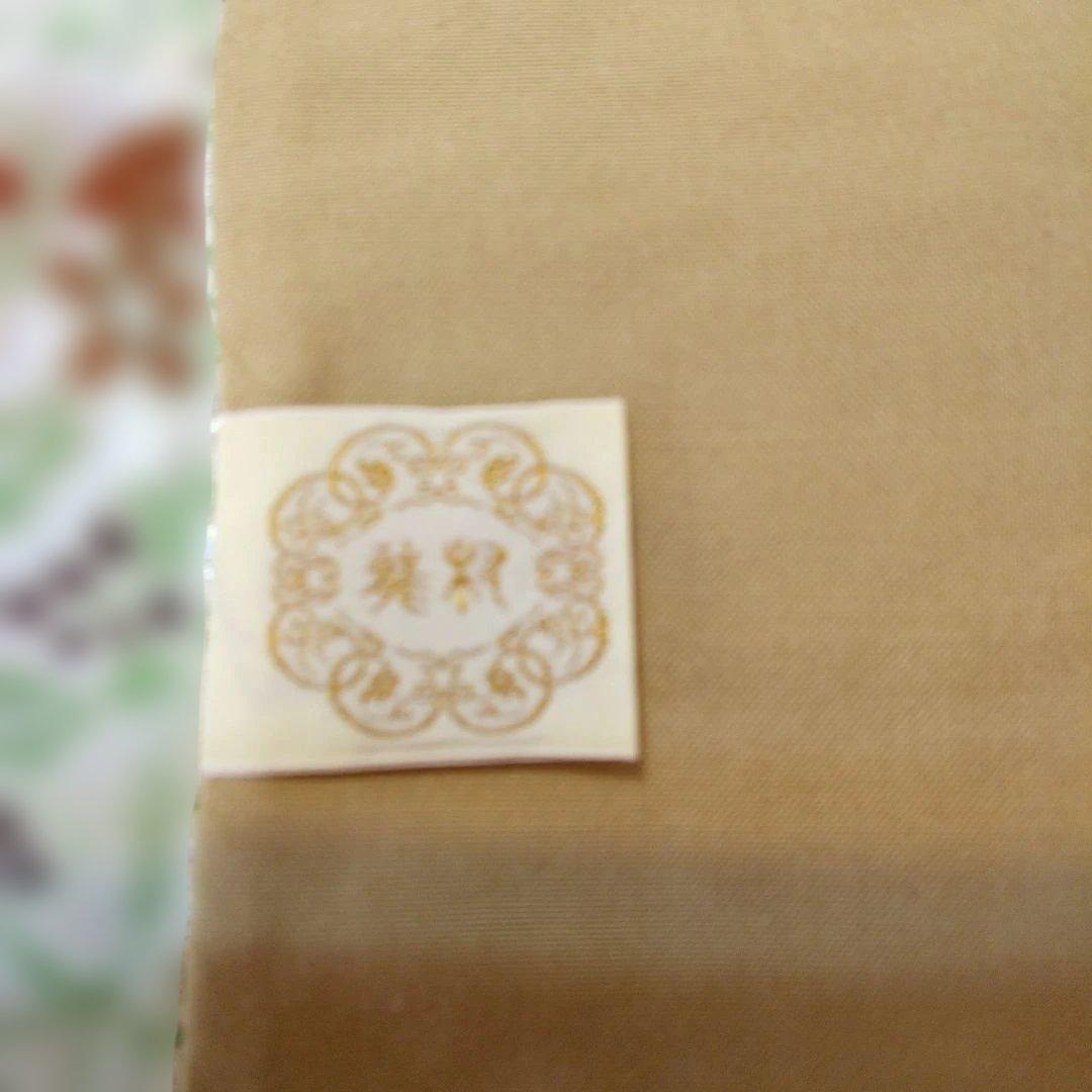 龍村美術織物 テーブルセンター 早雲 寺 文 台裂 T9