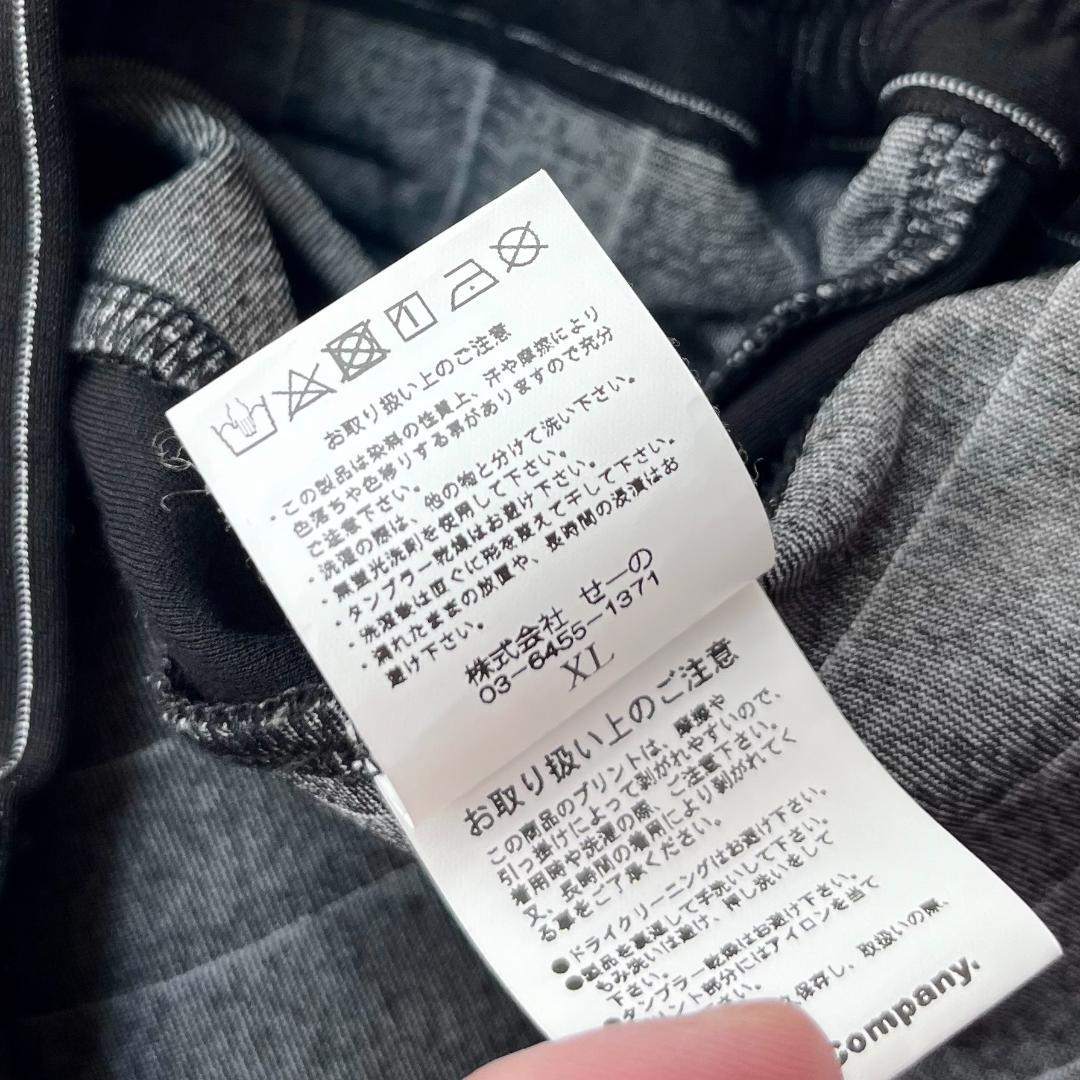 FR2 GOLF ジャージトラックパンツ 完売品 ストライプ 黒 XL パンツ