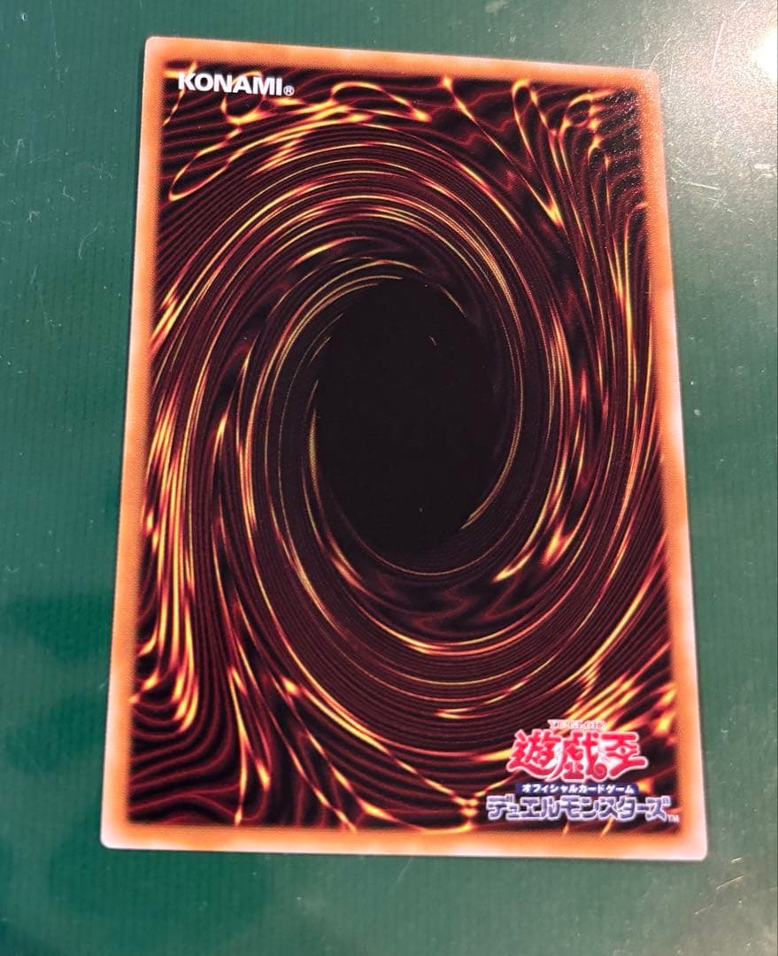 即日発送 ガガガシスター ゼロゼロコール OFプリシク