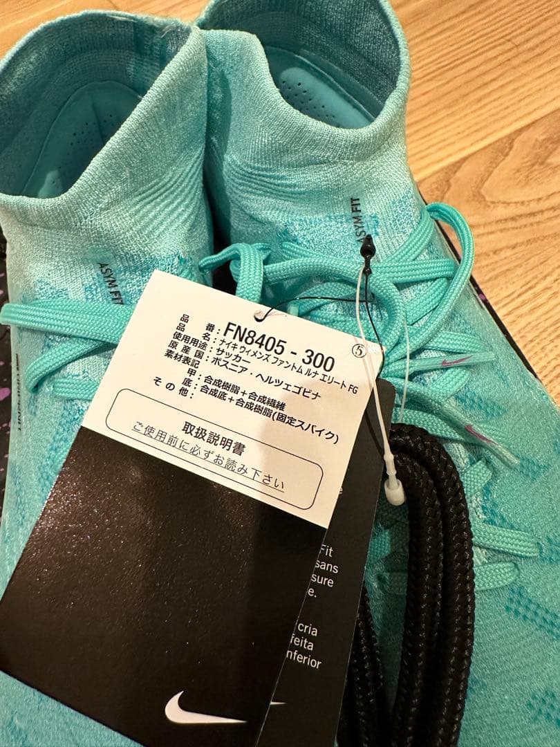 シューズ NIKE W PHANTOM LUNA ELITE FG