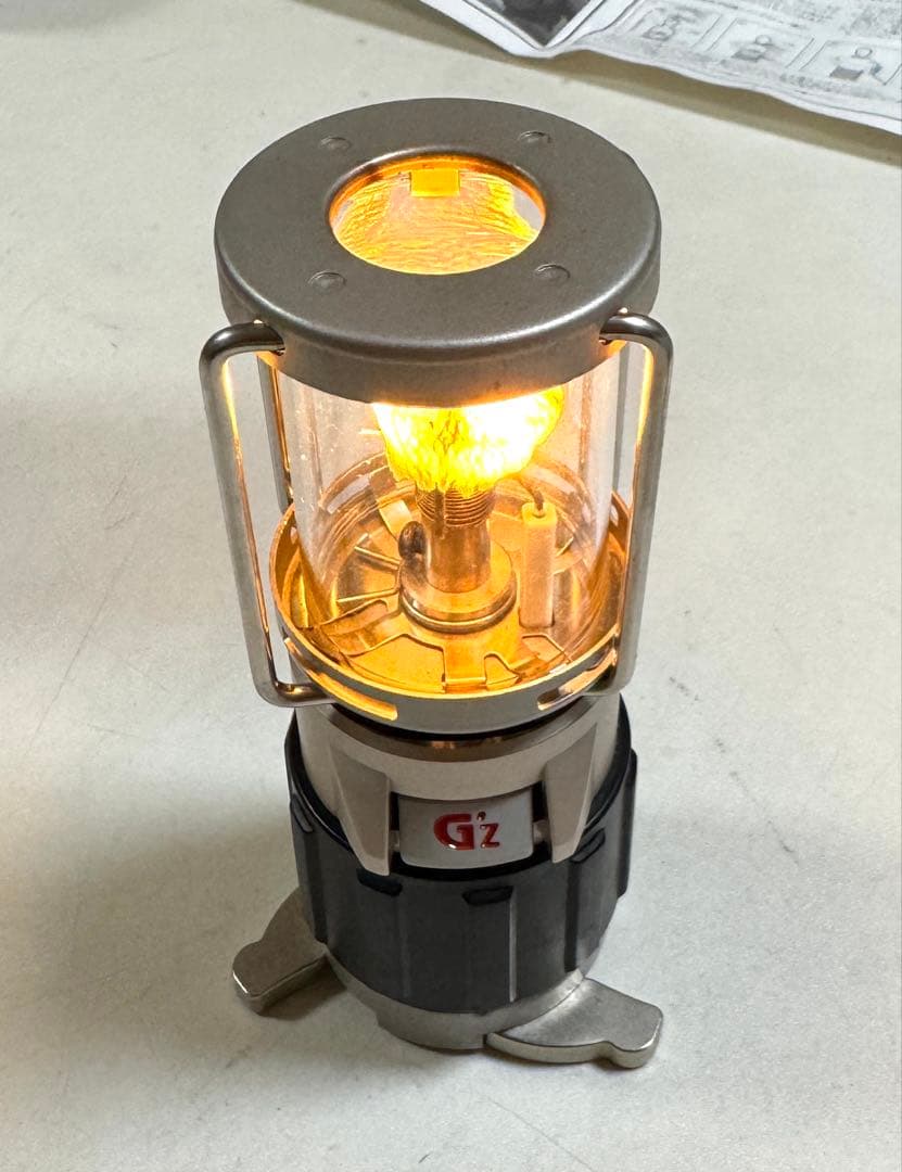 SOTO G’z STG-25 G-LAMP（Gランプ・廃盤品）