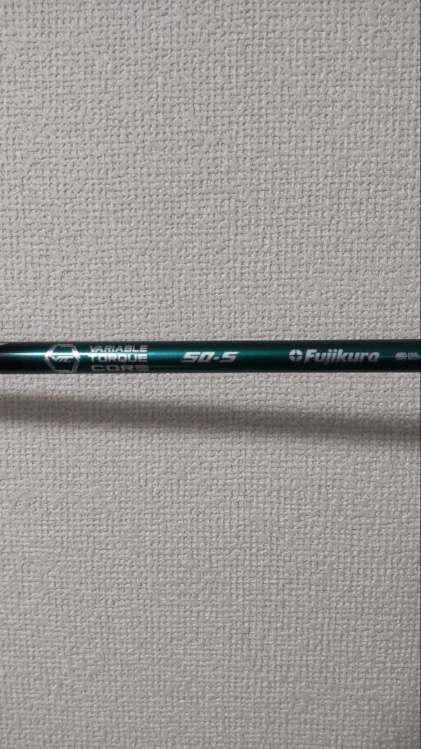 PING G430 LST ドライバー 10.5