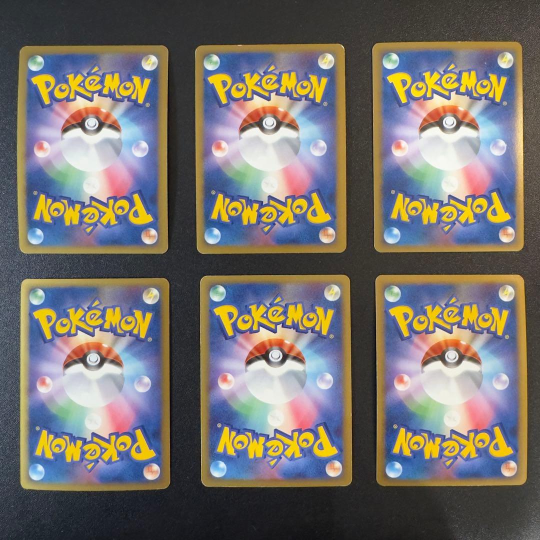 【被りなし】ポケモンカード dp pt 60枚　キラのみ　まとめ売り