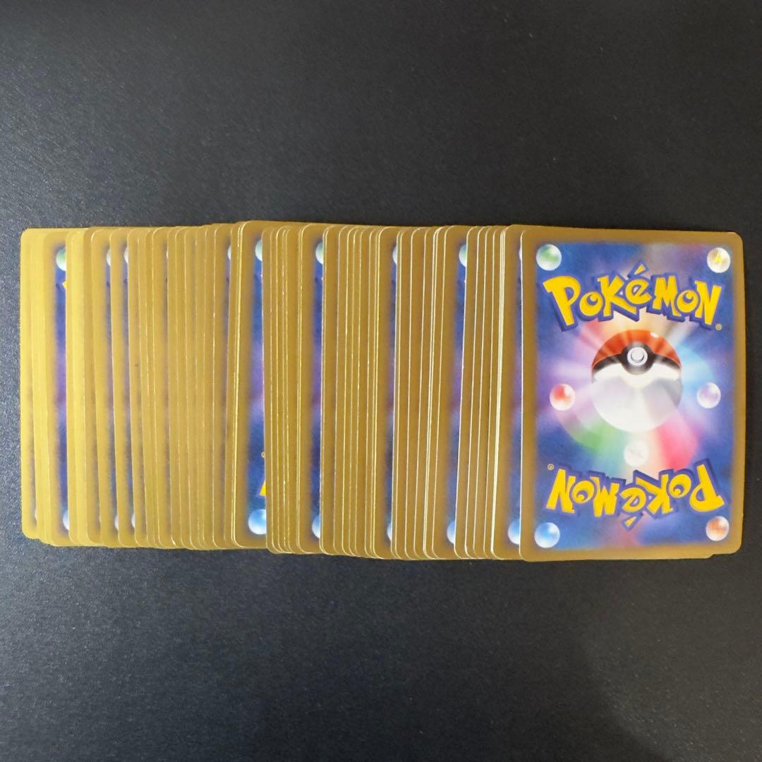 【被りなし】ポケモンカード dp pt 60枚　キラのみ　まとめ売り