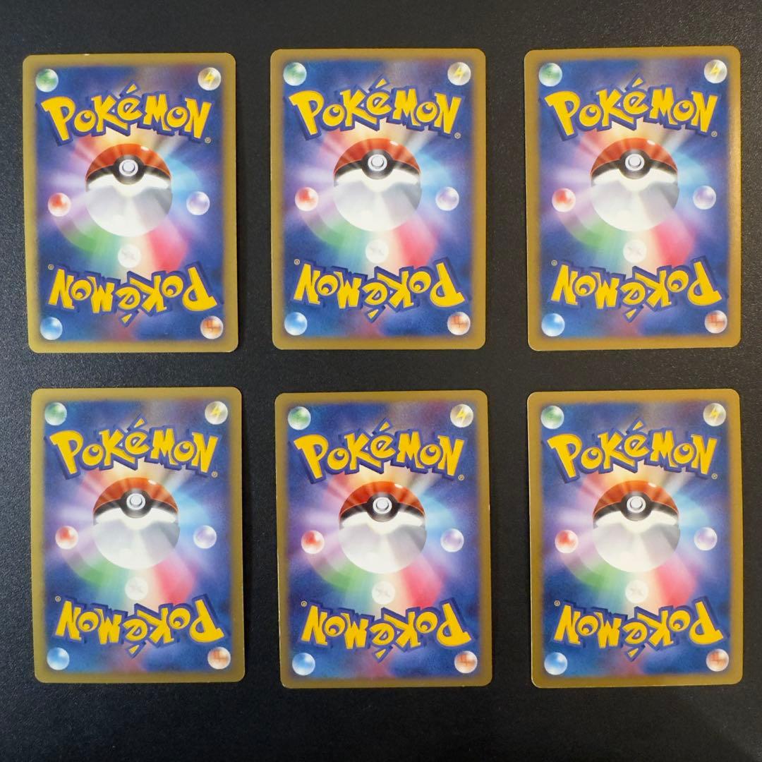 【被りなし】ポケモンカード dp pt 60枚　キラのみ　まとめ売り