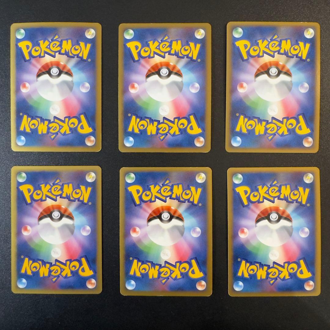 【被りなし】ポケモンカード dp pt 60枚　キラのみ　まとめ売り