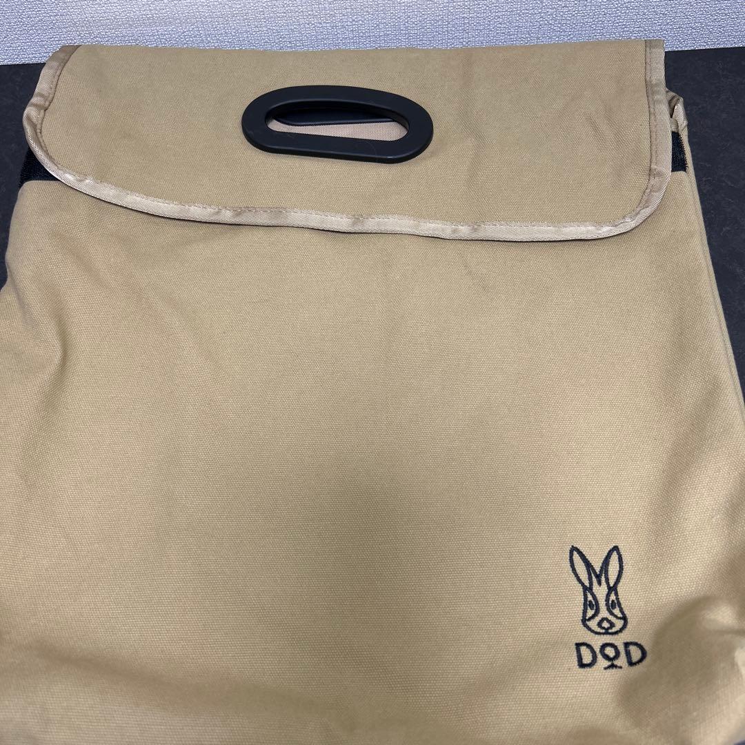 【1度使用】DOD スゴイッス