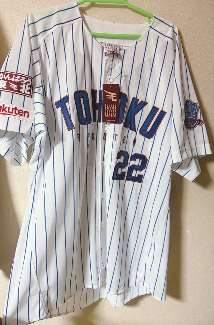 新品未使用品東北楽天イーグルス　東北ブルー2020レプリカユニフォームXL 牧田