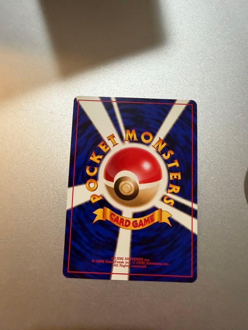 ポケモンカード neo クリアファイルセット