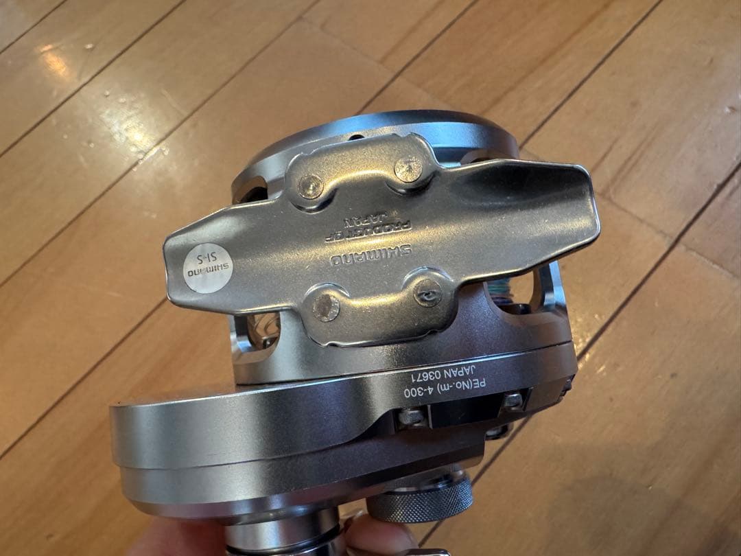 シマノ　17オシアジガー2000NRHG
