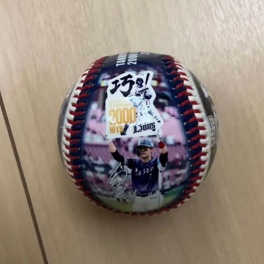 西武ライオンズ 栗山巧 2000安打達成記念 ロゴボール