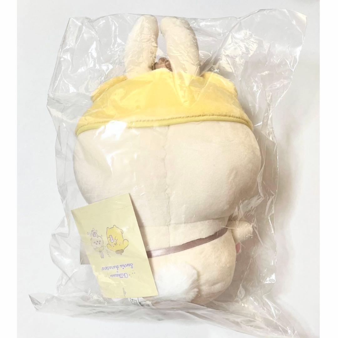 ちいかわ ポムポムプリン うさぎ サンリオ ぬいぐるみ ちいかわコラボ コラボ