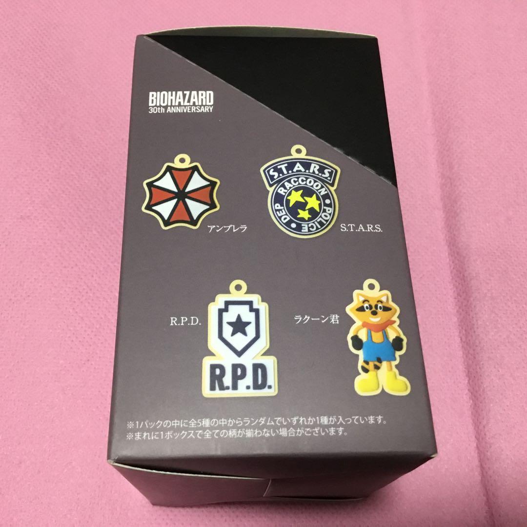 バイオハザード ラバーキーホルダー vol.2 BOX 30周年