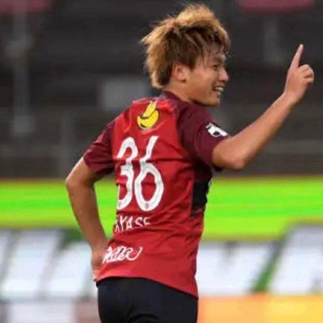 鹿島アントラーズ 2020 上田綺世 ユニフォーム 日本代表