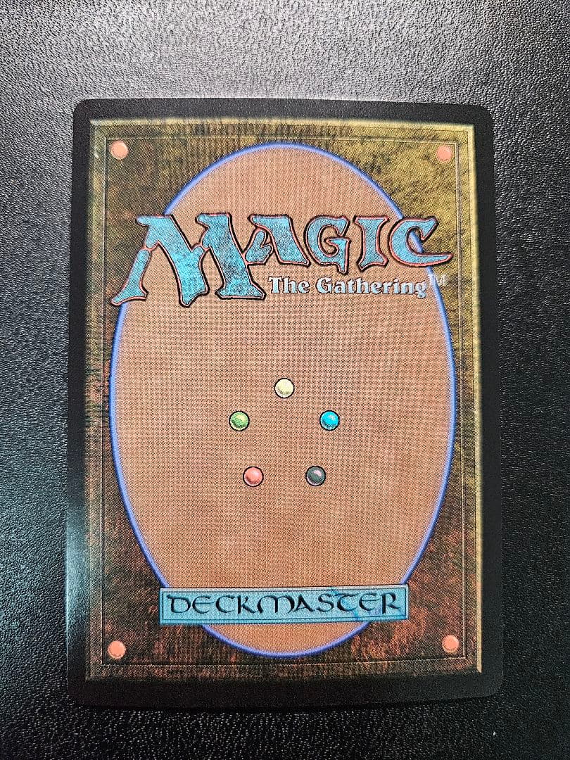 MTG バスターソード　ボーダーレスFoil