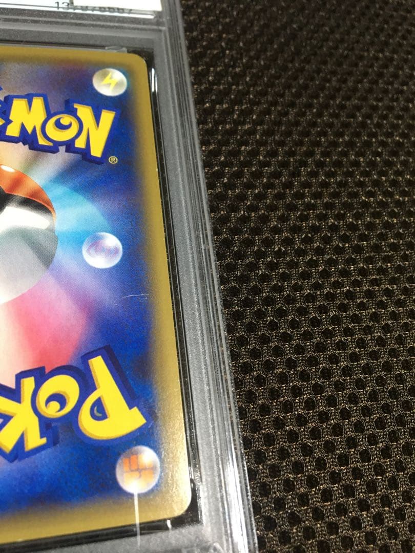 フォローで割引！ ポケモンカード PSA6 アズサ XY8 SR スーパーレア