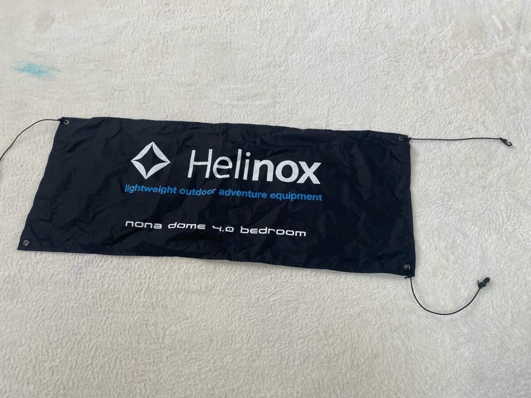 あ*こ様 ヘリノックス ベッドルーム の旗 2つセット Helinox