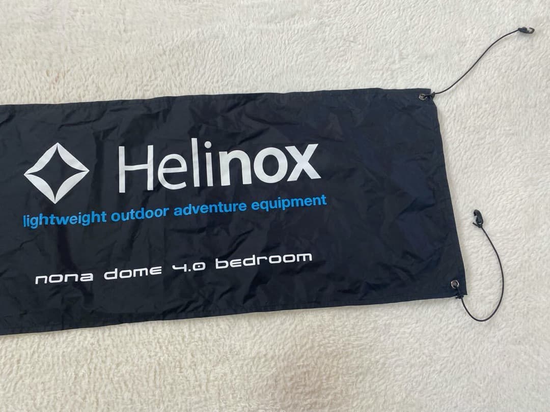 あ*こ様 ヘリノックス ベッドルーム の旗 2つセット Helinox