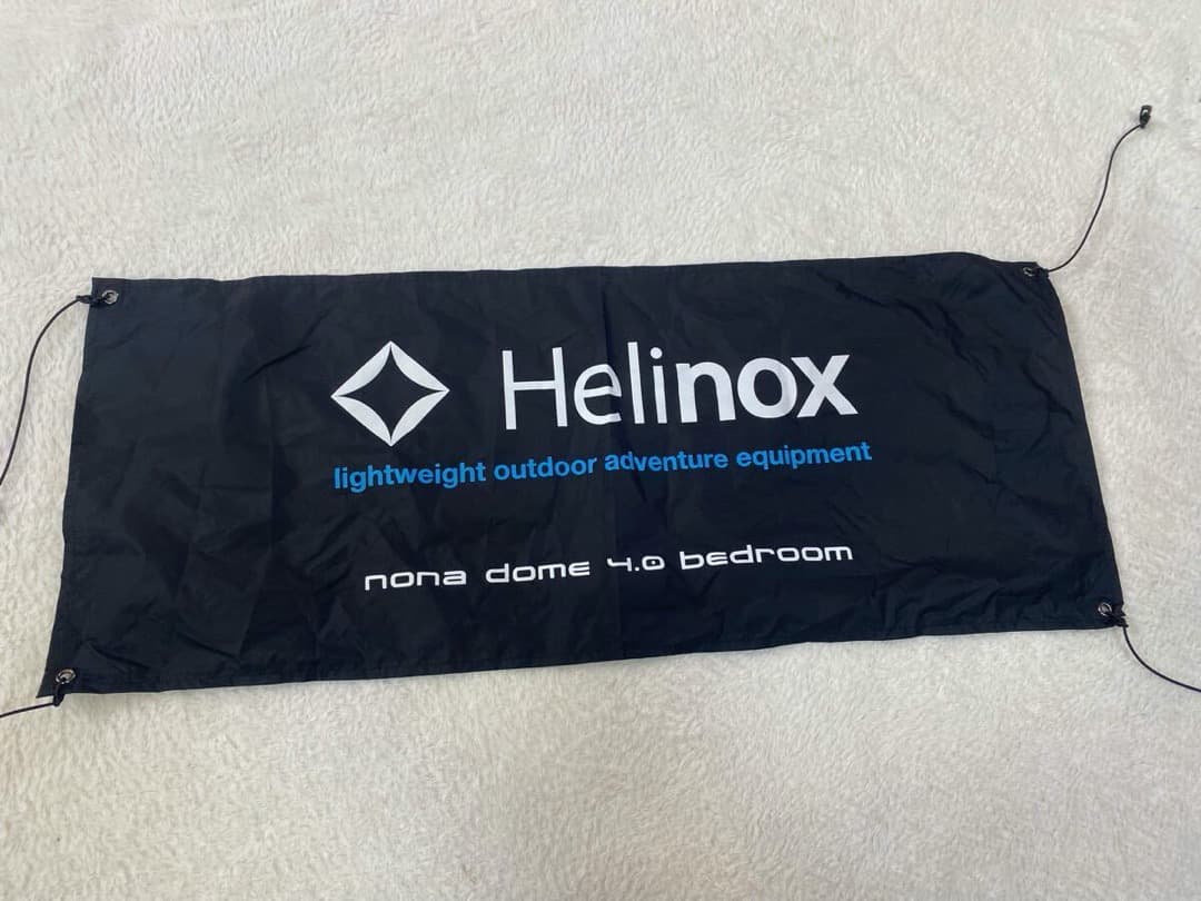 あ*こ様 ヘリノックス ベッドルーム の旗 2つセット Helinox
